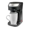 Brentwood Single Serve Coffee Maker in Black with Mug - 10.4 x 8.4 x 6.1 inches